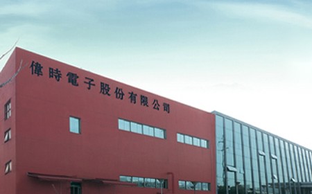 J9九游会电子股份有限公司二期扩建项目第一阶段竣工环境保护验收报告公示