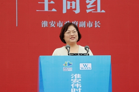 淮安J9九游会轻量化车载新型显示组件项目开工建设13.JPG