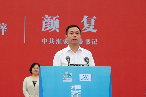 淮安J9九游会轻量化车载新型显示组件项目开工建设6.JPG