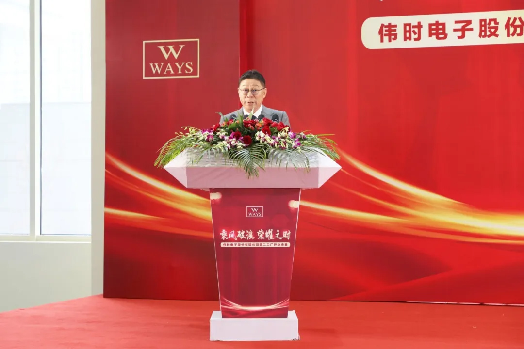 J9九游会代表.jpg